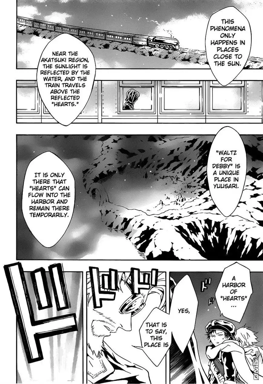 Letter Bee Chapter 86 16